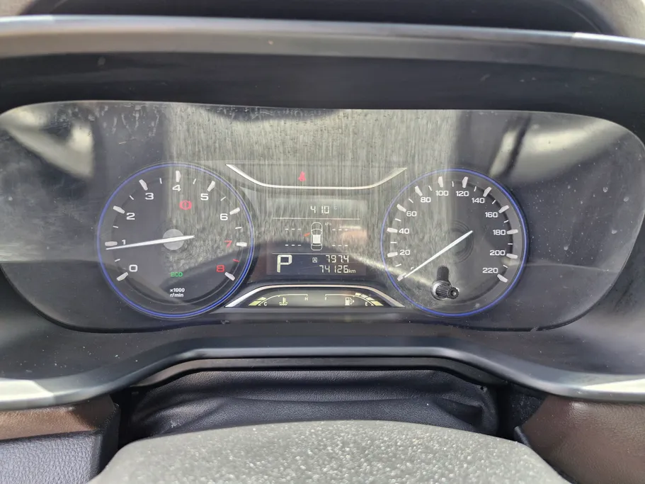 GAC GS3 GS 2023 