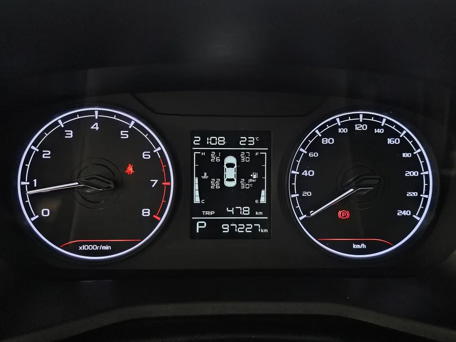 2024 Geely Emgrand GS 