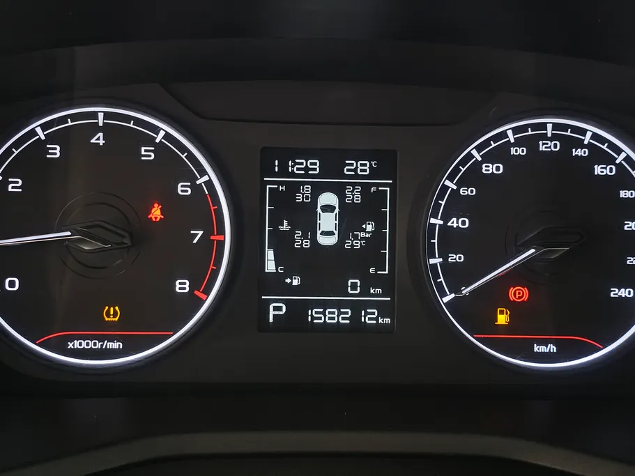 جيلي امجراند GS 2023 