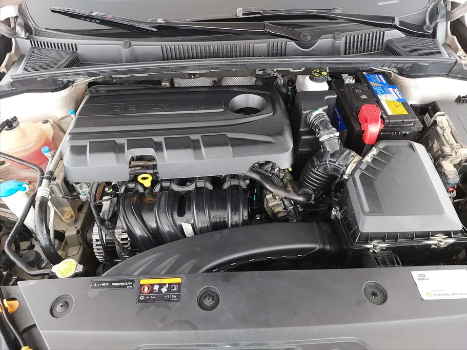2023 Geely Emgrand GS 