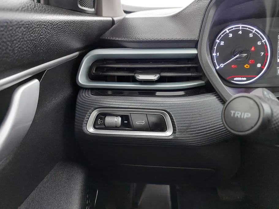 2023 Geely Emgrand GS 