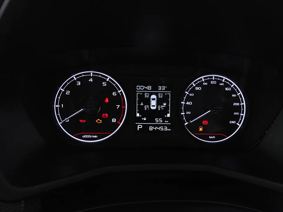2023 Geely Emgrand GS 