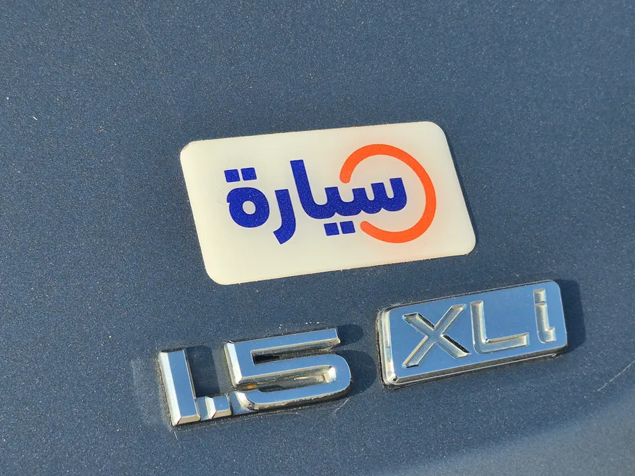 تويوتا كورولا XLI 2024 