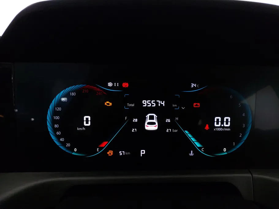 شانجان CS35 Plus Smart 2023 