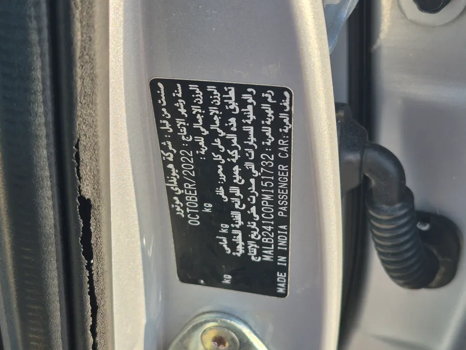 2023 Hyundai Grand i10 Fleet 
