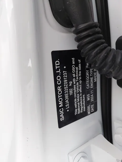 2025 MG 5 STD 