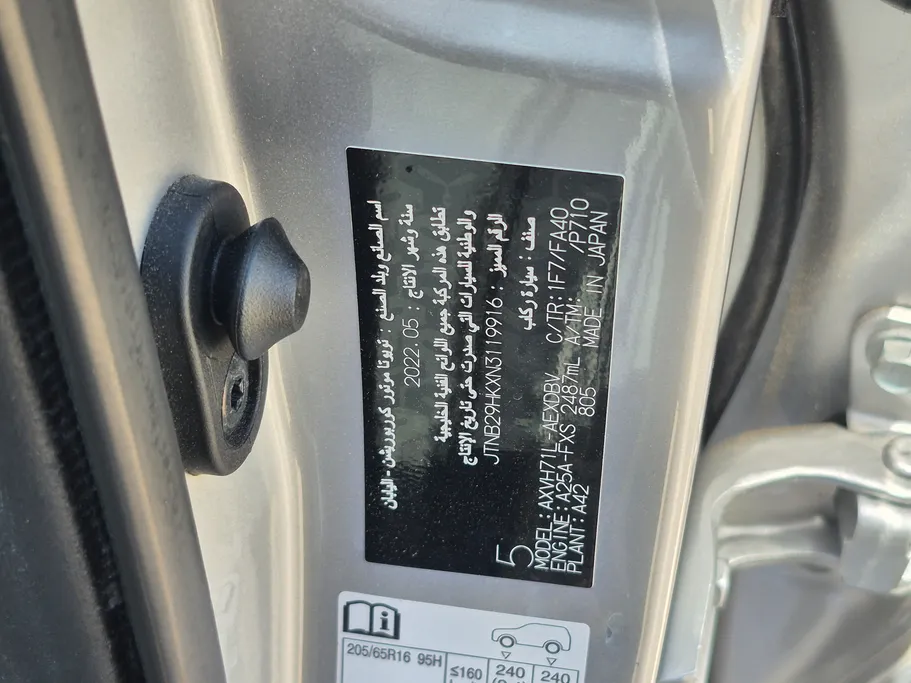 2022 Toyota Camry  LE HEV 