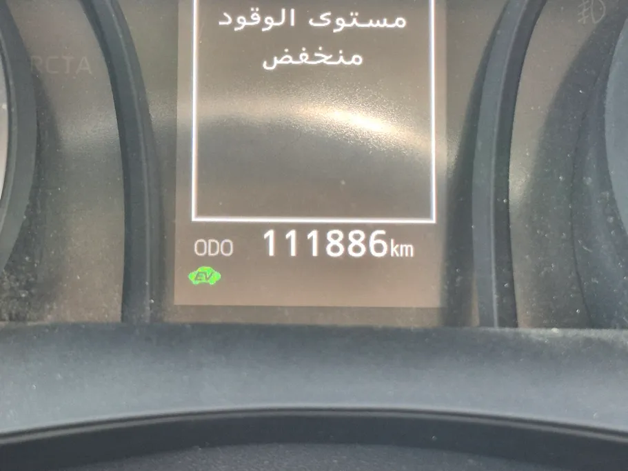 2022 Toyota Camry  LE HEV 