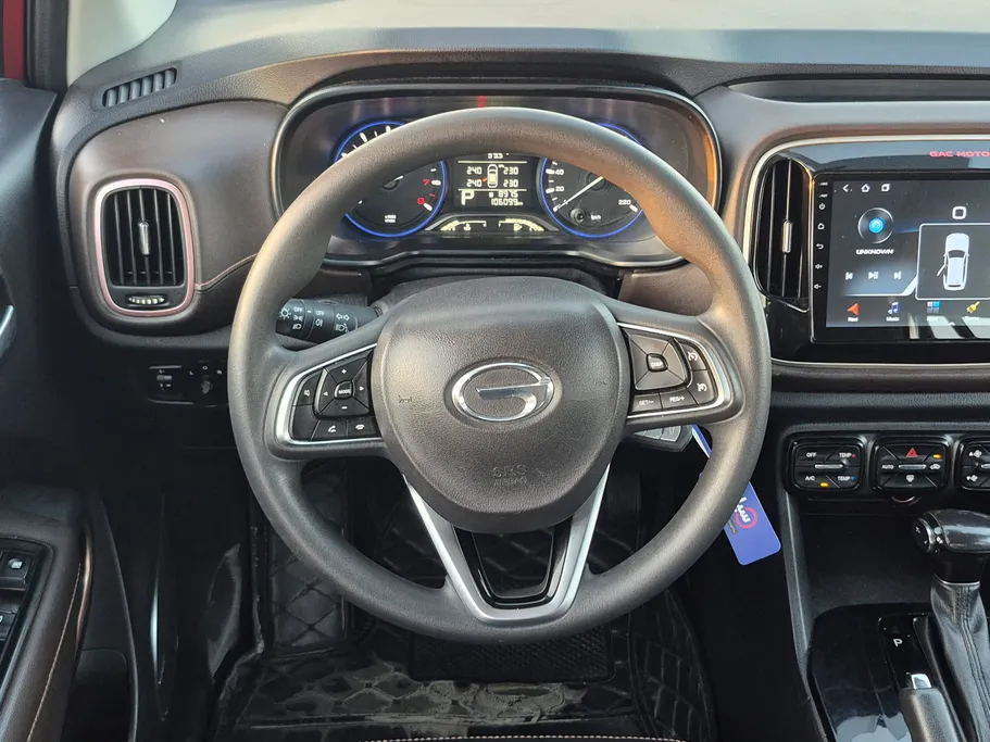 GAC GS3 GS 2023 