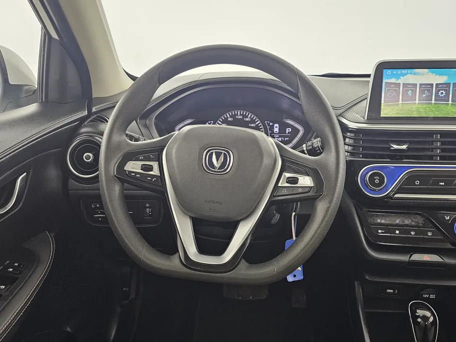 2023 Changan Alsvin Full Option 