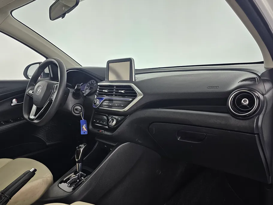 2023 Changan Alsvin Full Option 