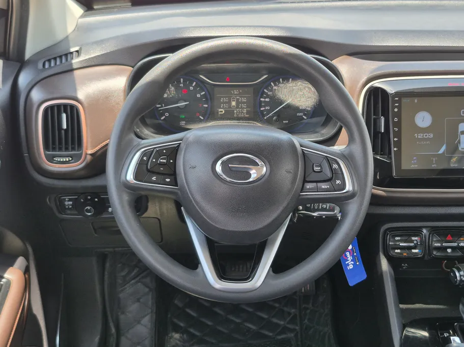 2023 GAC GS3 GS 