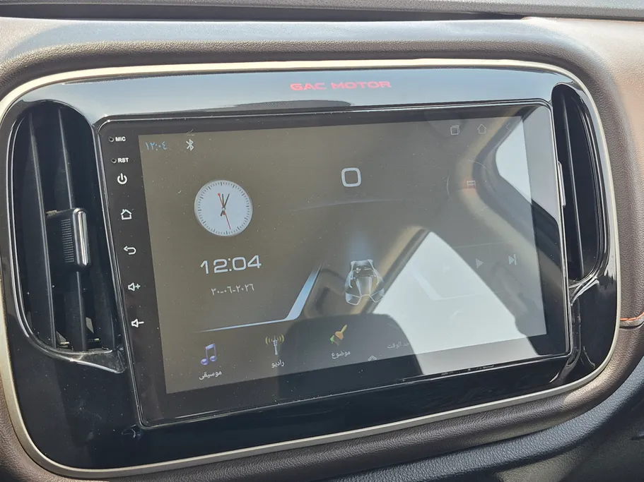 2023 GAC GS3 GS 