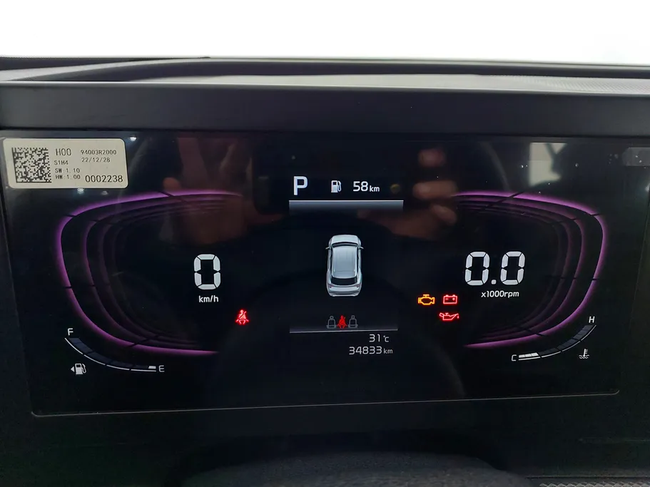 2024 Kia Sportage GLS 