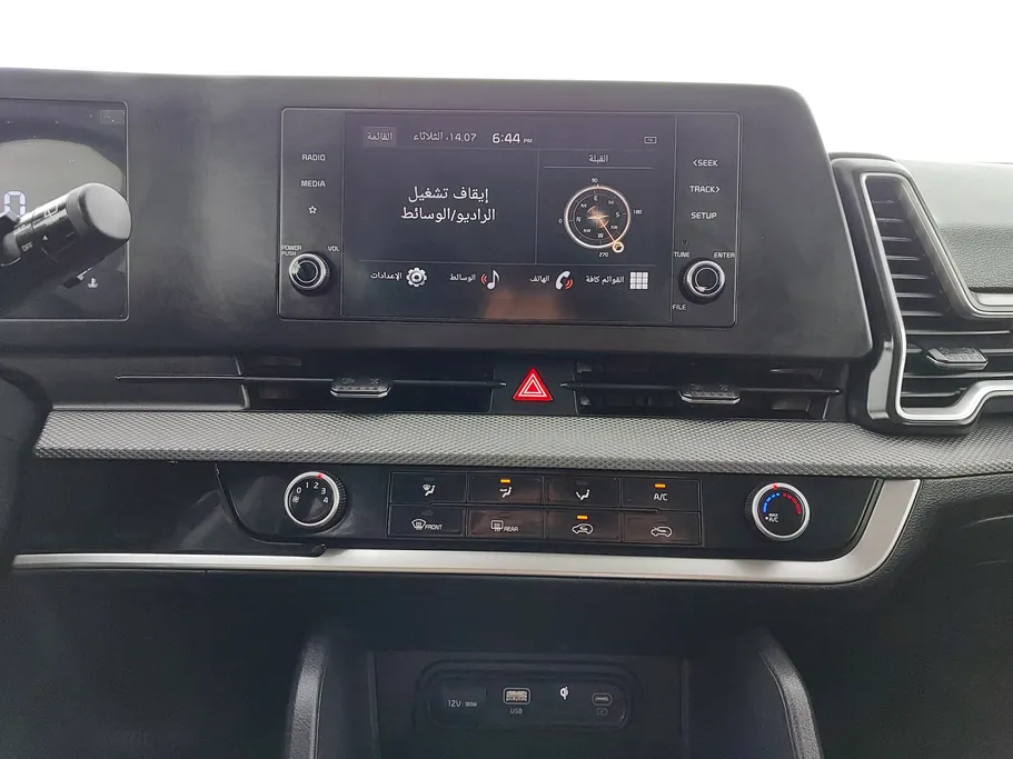 2024 Kia Sportage GLS 