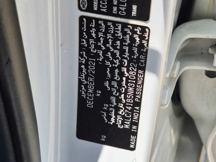 2022 Hyundai Accent Smart 