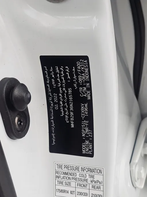2022 Toyota Yaris  Y 