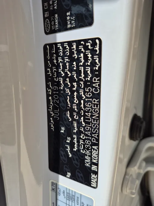 2020 Hyundai Kona GLS Smart 