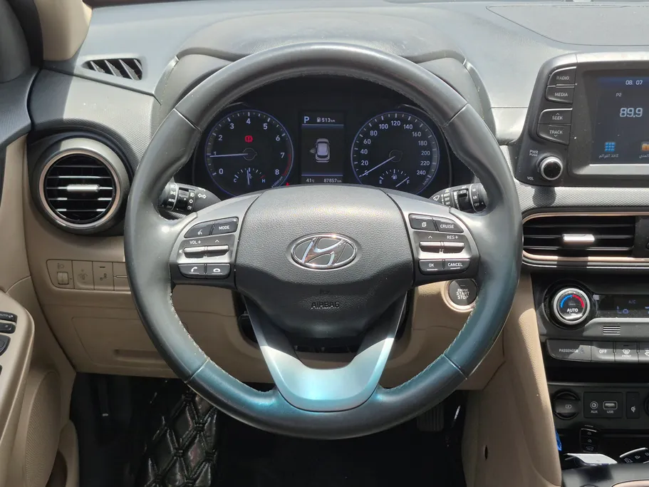 2020 Hyundai Kona GLS Smart 