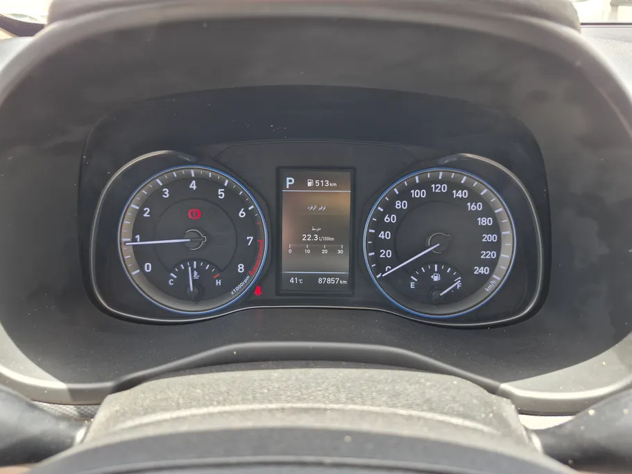 2020 Hyundai Kona GLS Smart 