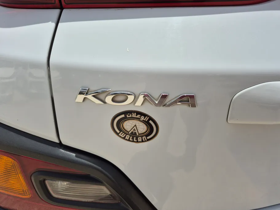 2020 Hyundai Kona GLS Smart 