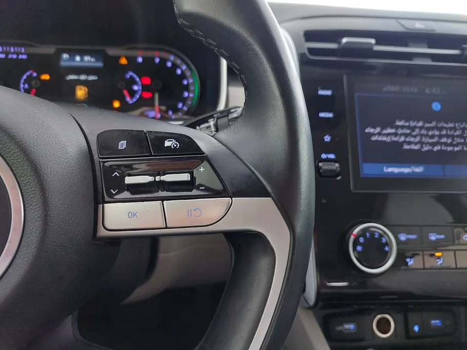 2023 Hyundai Tucson Comfort  