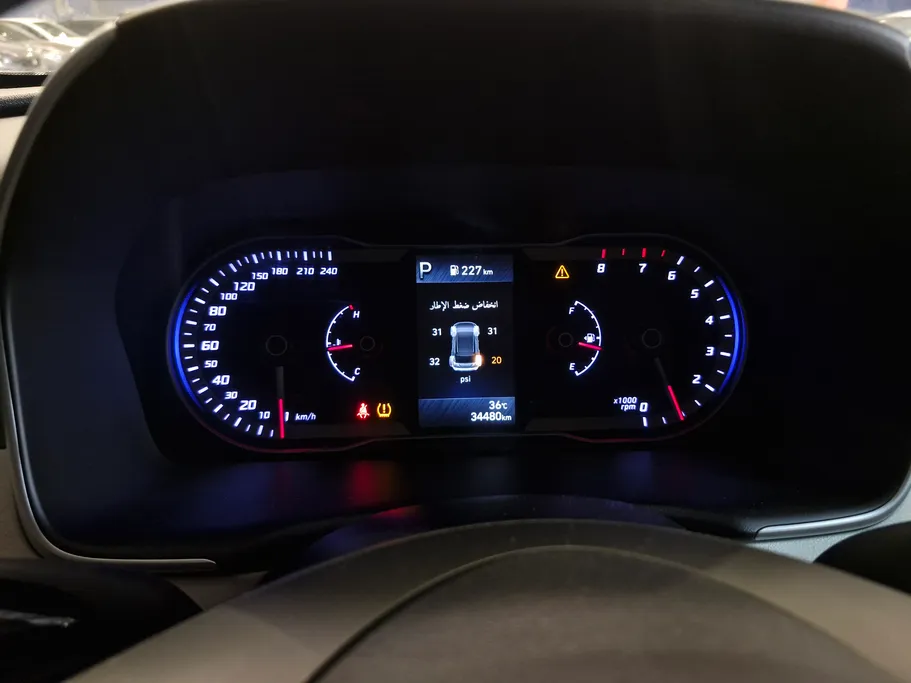 2023 Hyundai Tucson Comfort  