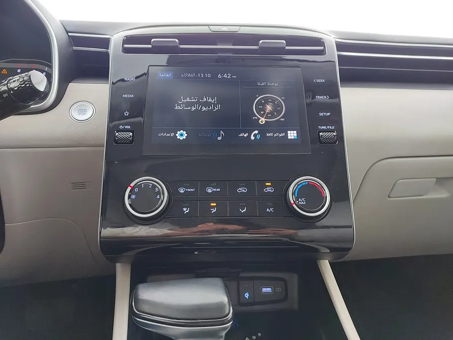 2023 Hyundai Tucson Comfort  