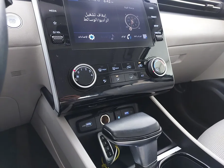 2023 Hyundai Tucson Comfort  