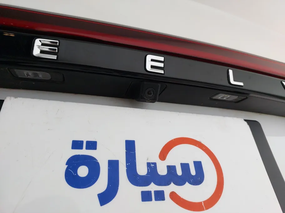 جيلي امجراند GK 2024 
