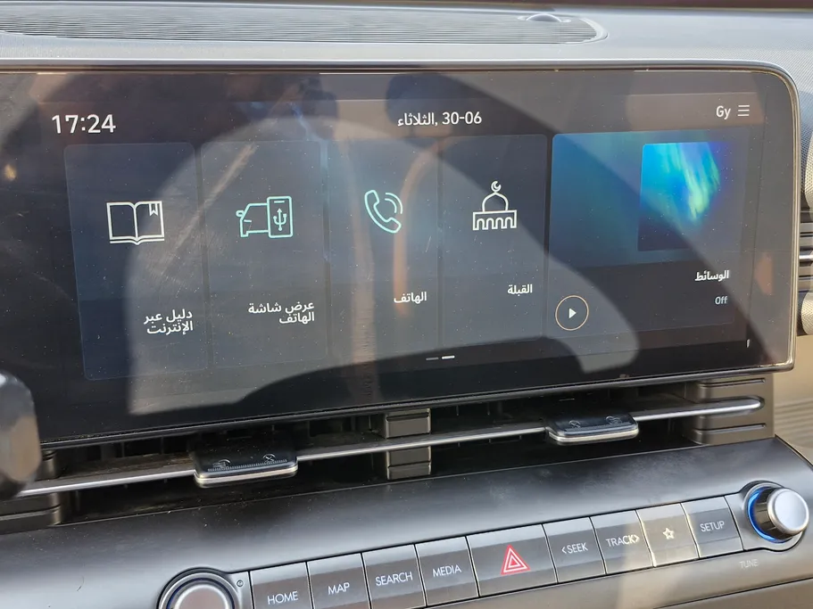هيونداي كونا فليت 2024 