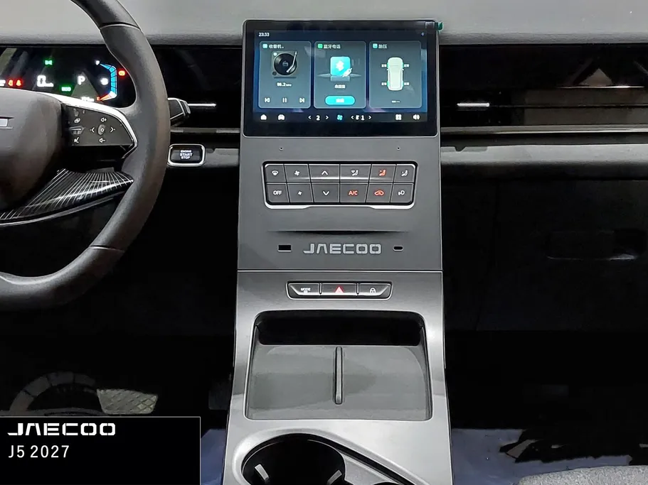 2027 Jaecoo J5 Comfort 