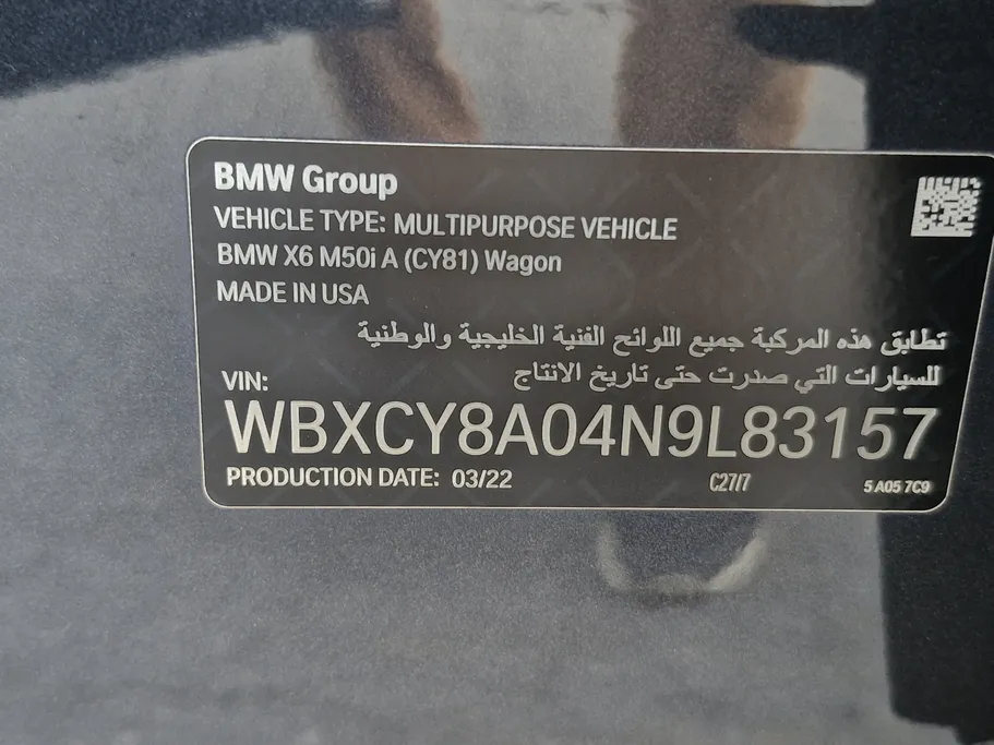 بي ام دبليو الفئة اكس 6 M 50i  2022 