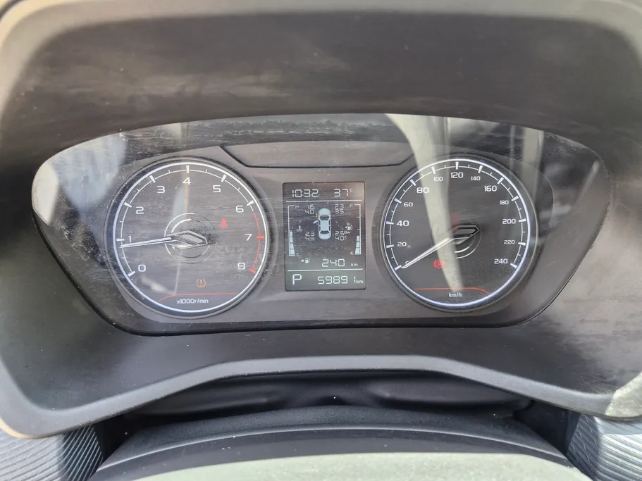 جيلي امجراند GS 2025 