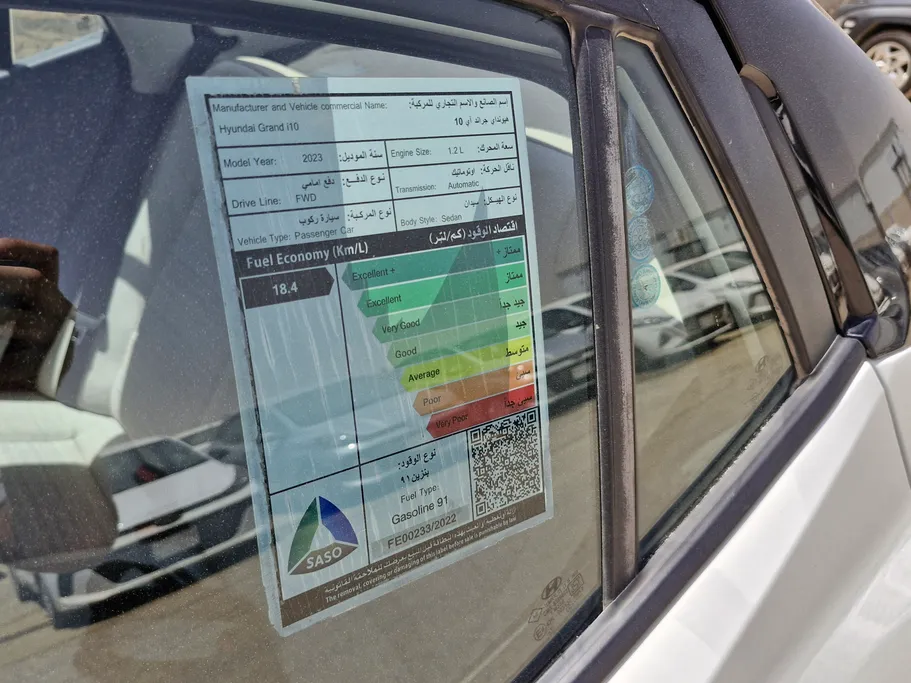 هيونداي Grand i10 فلييت 2023 