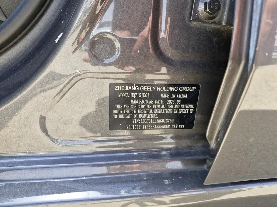 2024 Geely Emgrand GS 