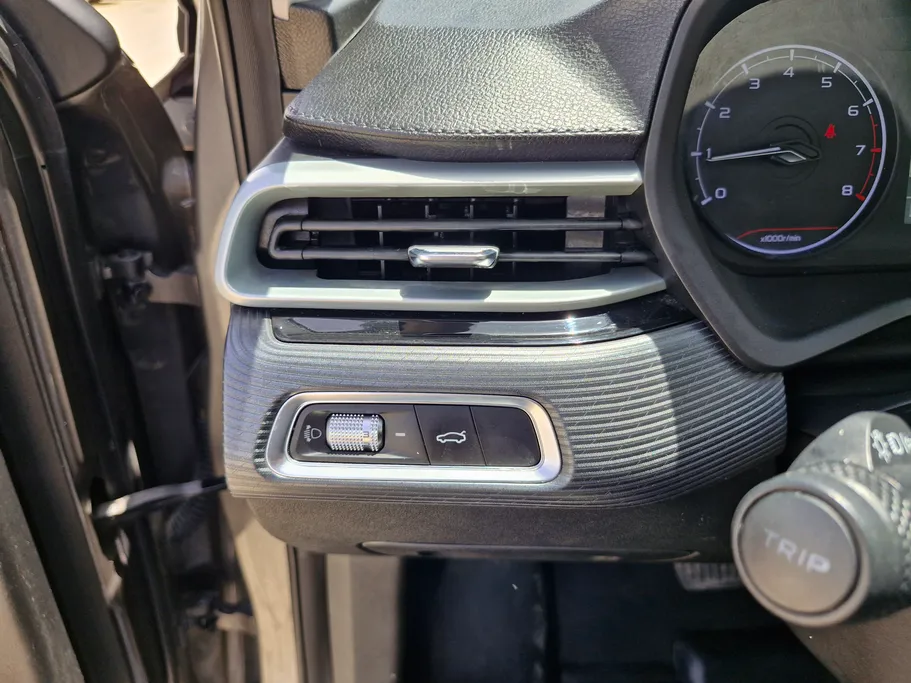 2024 Geely Emgrand GS 