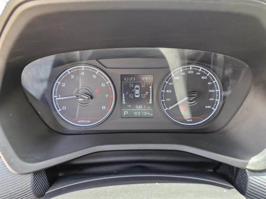 2024 Geely Emgrand GS 