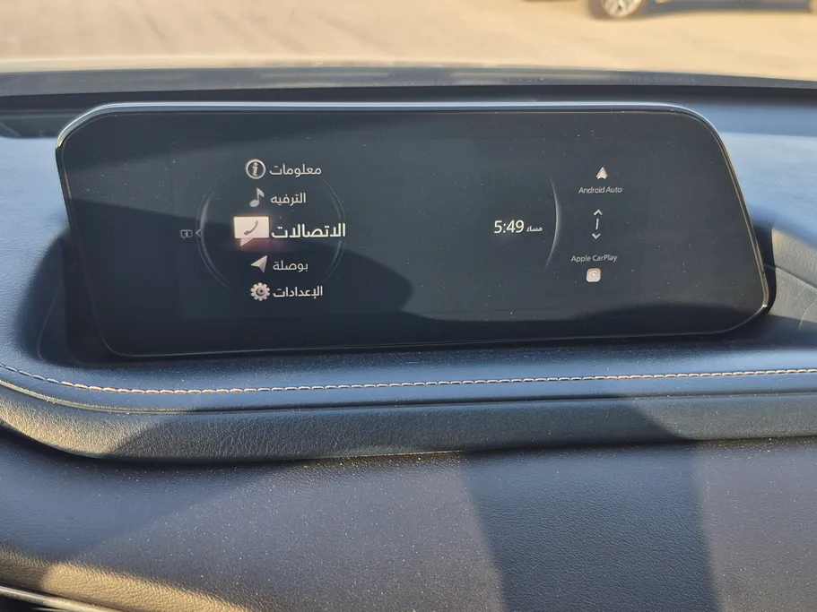 مازدا سي أكس 30 Skyactiv G 2025 