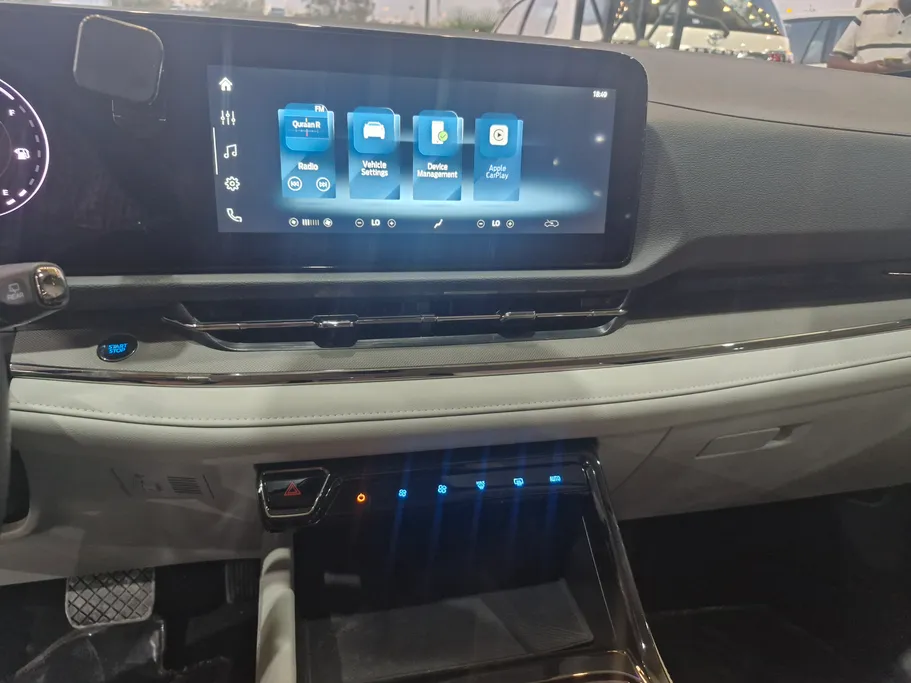 2025 Ford Territory Trend 