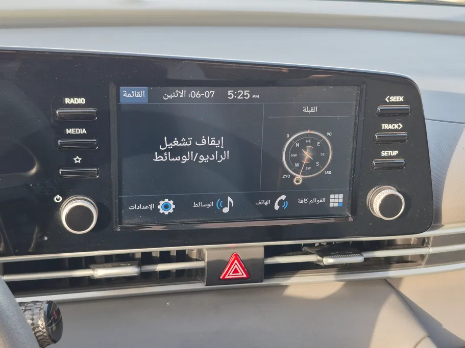 هيونداي النترا سمارت صيني 2025 
