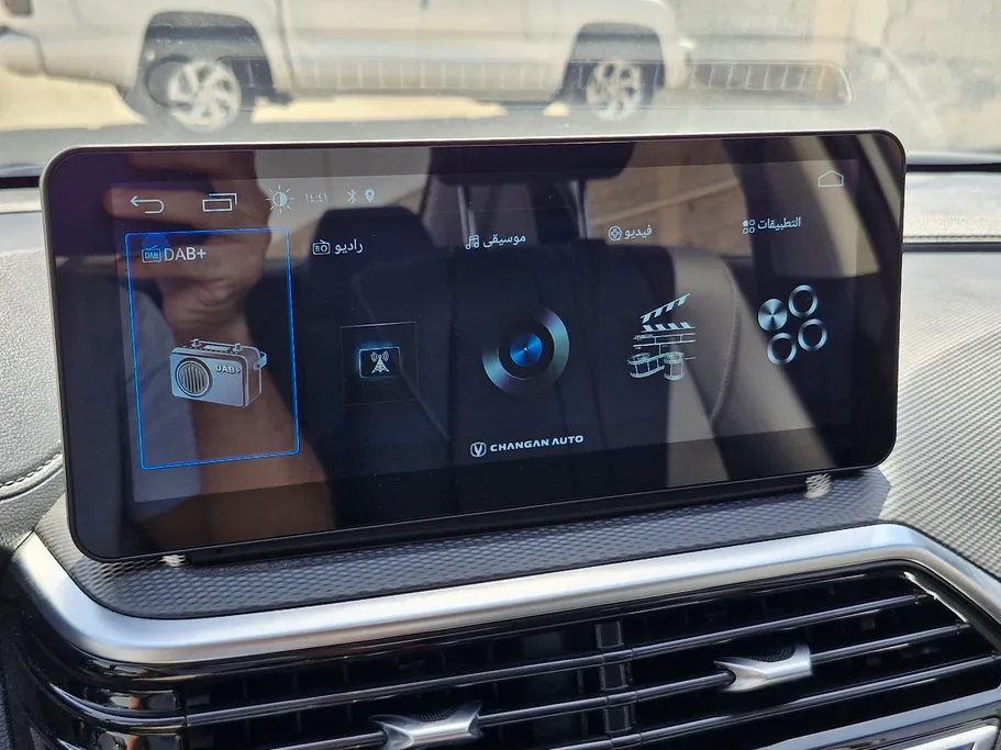 2026 Changan Alsvin Full Option 