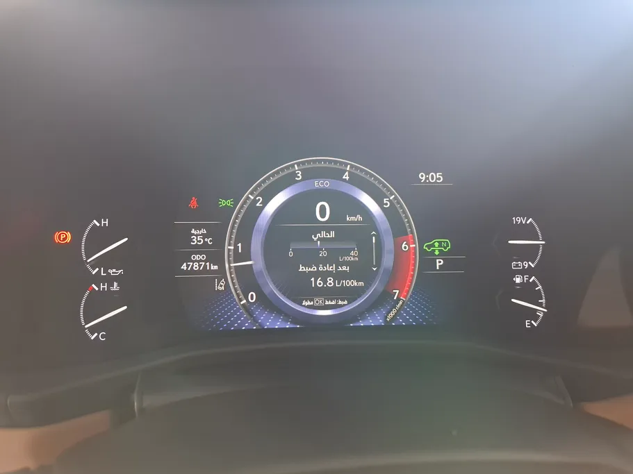 2023 Lexus LX 600 