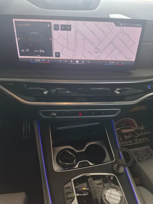 2025 BMW X Series 5 xDrive 40i 