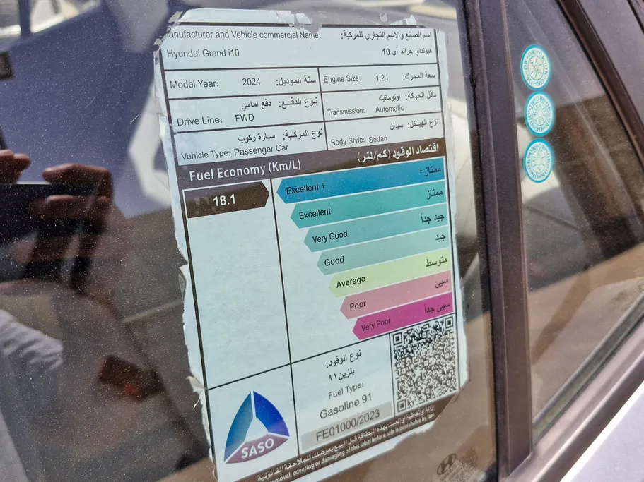 هيونداي Grand i10 فلييت 2024 