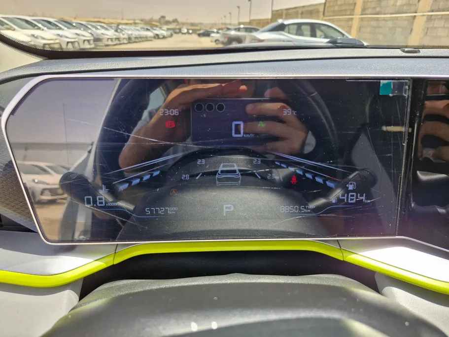 جيلي كول راي Basic GS 2025 