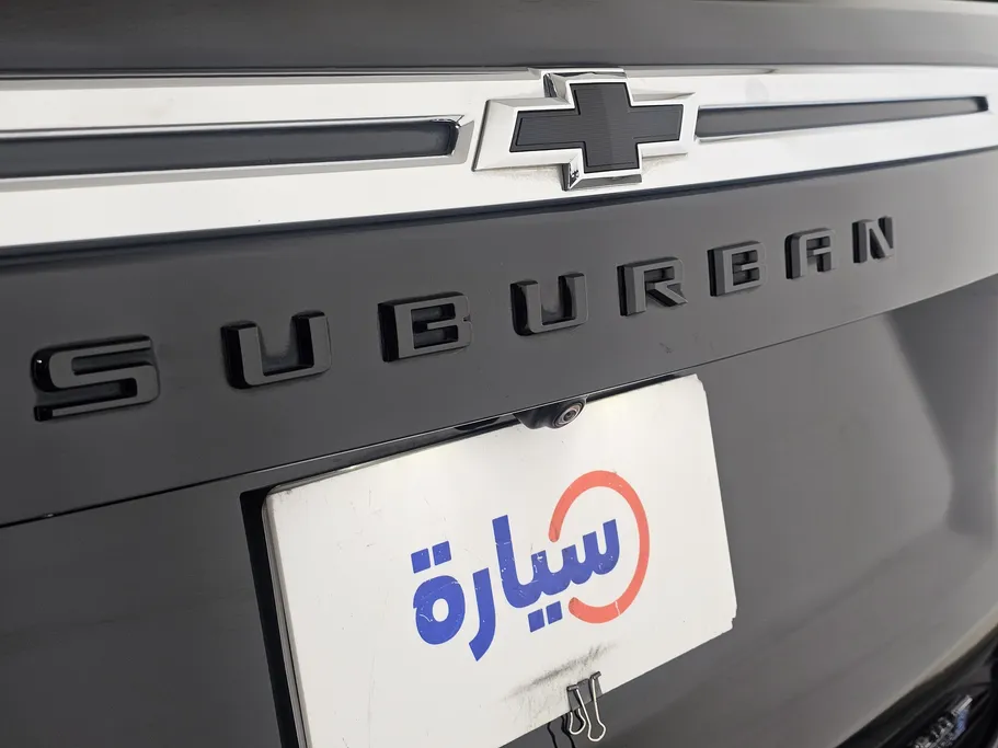 شفروليه سوبربان LS 2023 