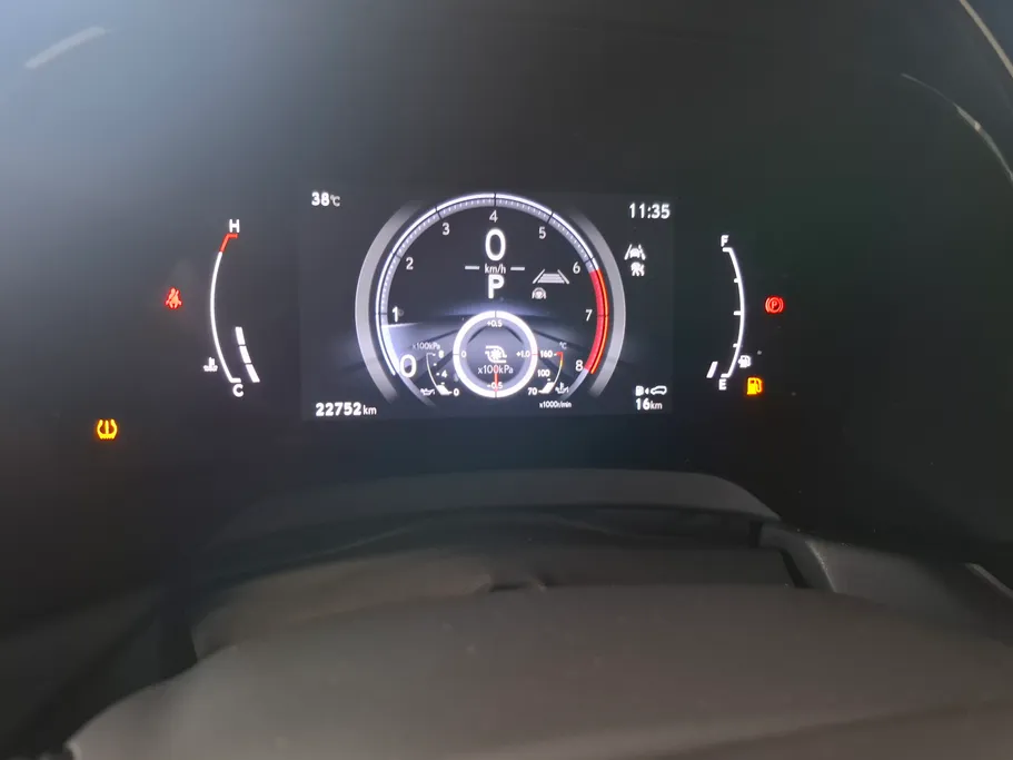 2023 Lexus RX 350 BB Excellence 