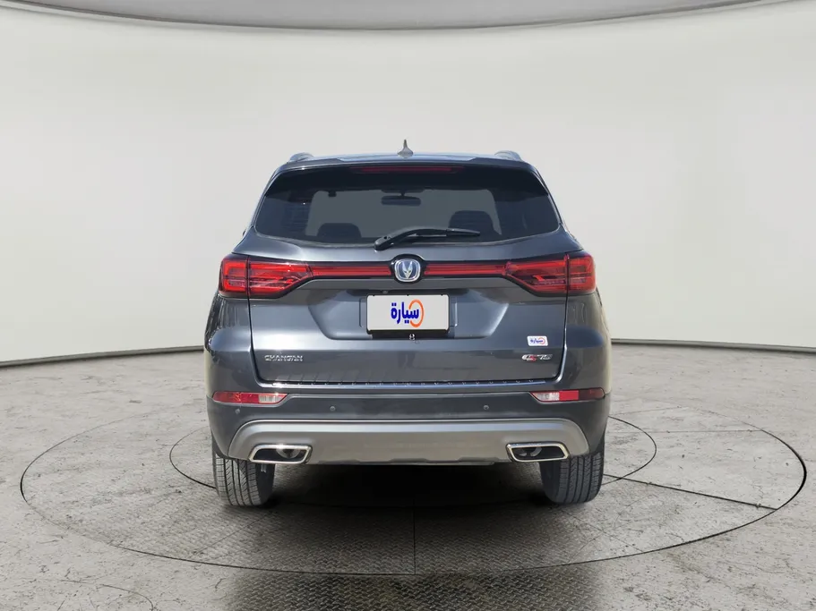 2021 Changan CS 75 Full 