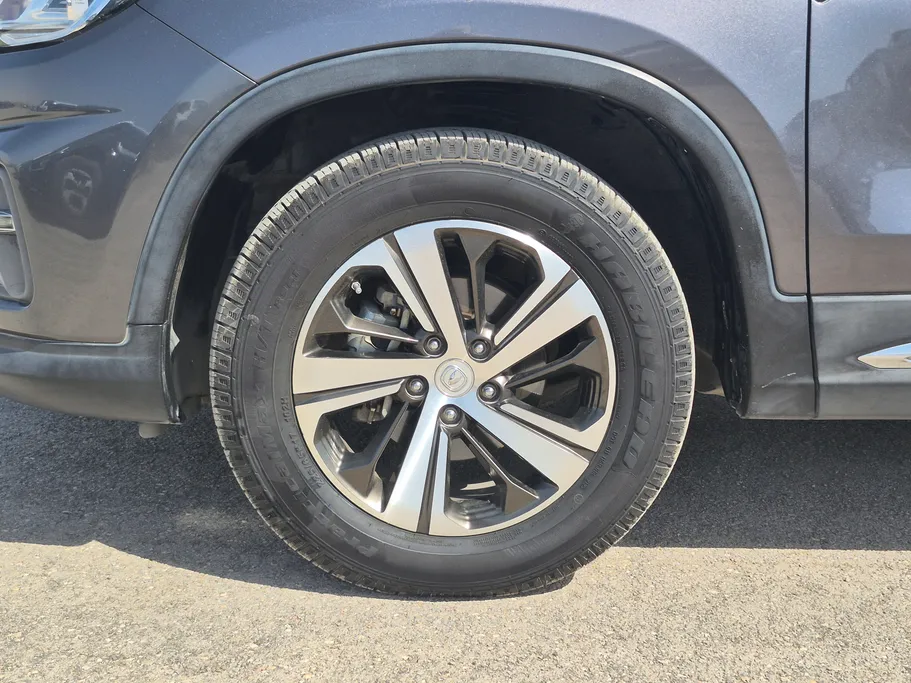 2021 Changan CS 75 Full 